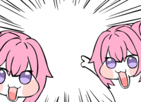 Please use responsibly. 