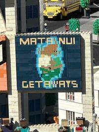 MATA NUI GETAWAYS