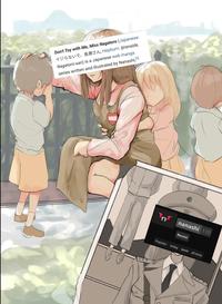 Don't Toy with Me, Miss Nagatoro (Japanese: 15h, Hepburn: Ijiranaide, Nagatoro-san) is a Japanese web manga series written and illustrated by Nanashi,[2] 00 n nanashi 110 Recent Popular: today week all time