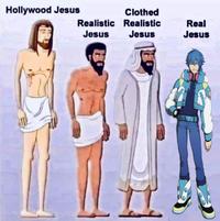 An Aoba Seragaki plush toy meme based on the Hollywood Jesus, Realistic Jesus, Real Jesus format
