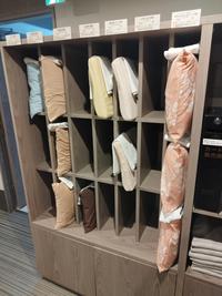 低反発 黄枕 低反発 綠枕 バイブ 青枕 低反発 茶枕 柔らかさ あります。 低反発 ピンク枕 ふわふわ自枕 Fluffy Pillow 柔らかさ 柔らかさ AT BATERESBASCARA します。 利用いただけます。 CANEC SUPER もちふわレディース枕 Ladies Pillow した。 1*1990 カード 販売機 CARD