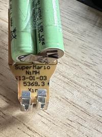 NIMM 0mAh Super Mario N₁MH $13-01-03 5369.3 X1 Xır