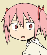 Meduka