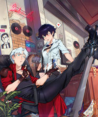 LIMP BIZKIT 1532 E IGRE PIZ Devel Ma DO NOT REPOST CAR AKTY let's Ro Bab