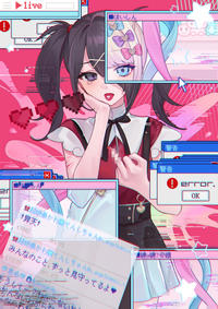 =▸live ■はいしん UK 超絶最かわってんしちゃAfx_angelkawari 十昇天十 17942 5778 超絶最かわてんちゃん @x_angelkawaii_x みんなのこと、ずっと見守ってるよ £13239 1.9万 あめ♡mathcandy どうして 警告 警告 ! error. OK