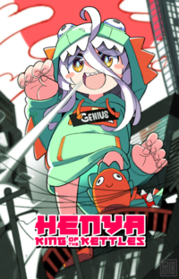 GENIUS HENYA KINDKETTLES HIB