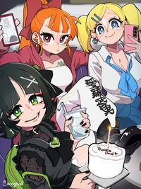 8 m ㄡˋ Bongftoh Thanks and