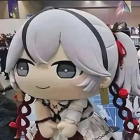 Original Mascot