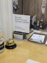 OSS ND SANITIZER NTANE POUR LES We accept Service Animal with Cash deposit $2000.00 Required supporting documentation. We do not have Ice, Coffee & Breakfast. Management