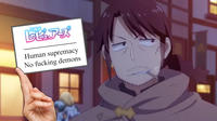 異種族 అజ్ఞానాని Human supremacy No f------ demons Qog