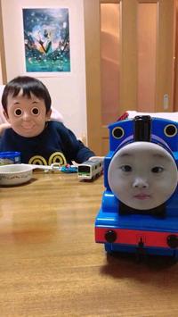 This face swap