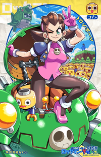 ココブン トロン・ボー SPOOKYDEAD SKULLHEAD 株式会社カプコン ROCKMAN DASH ロックマンシュ MIKELUCKAS.net