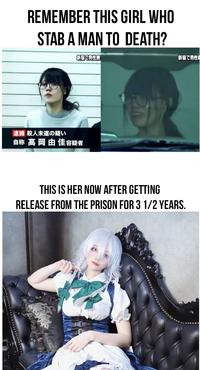 REMEMBER THIS GIRL WHO STAB A MAN TO DEATH? 新宿で男性刺 新宿で男性 逮捕 殺人未遂の疑い 自称 高岡由佳容疑者 THIS IS HER NOW AFTER GETTING RELEASE FROM THE PRISON FOR 3 1/2 YEARS.