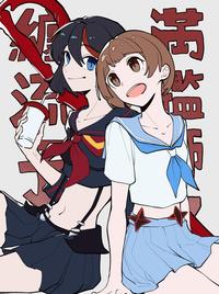 已具
