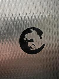 Ripped sticker looks like a face
