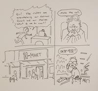 Sir! The rioters are overwhelming our National Guard and 132 Marines. What do we do now?! ...Make the call. 여보세요? H-MART ^^ Bubble Tea