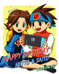 Mega Man Battle Network: Hub Hikari and Lan playing Nintendo Switch
Capcom