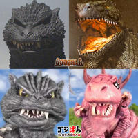 GODZILA FINAL WARS ゴジぱん GODZIBAN