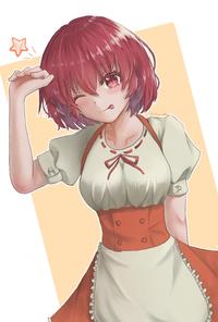 Minori Kushieda as employee of a family restaurant by 焼きうどん
