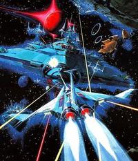 Gradius, 1985