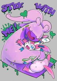 0 STICK HU