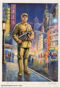 056 chineseposters.net