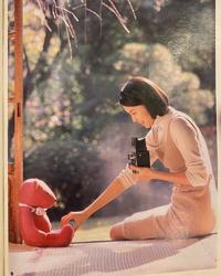 Gigi Leung, Hong Kong actress/singer, featured in Japan's Jump magazine, 1996