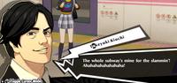 1+ Toggle Cursor, Mode Takeyuki Kiuchi The whole subway's mine for the slammin'! Ahahahahahahahaha!