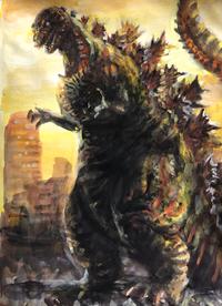 Shin Godzilla