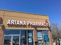 A photo of a business called "Ariana Pharmacy," which resembles the name of the American popstar "Ariana Grande":https://knowyourmeme.com/memes/people/ariana-grande. The post was a part of a mid-2025 "TikTok":https://knowyourmeme.com/memes/sites/tiktok trend.