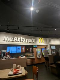 A photo of a business called "McAriana's," which resembles the name of the American popstar "Ariana Grande":https://knowyourmeme.com/memes/people/ariana-grande. The post was a part of a mid-2025 "TikTok":https://knowyourmeme.com/memes/sites/tiktok trend.