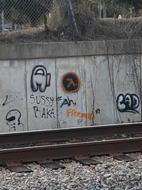 SUSSY Ah, BAKA Freeman CAD
