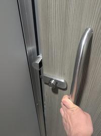 This lock