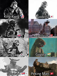 King Kong Gorgo Yonggary HH E OH Godzilla NOMURIS Reptilicus + Gogola Pulgasari マシン・サンオ 「蒸発」「真由 Peking Man *