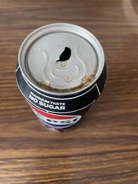 MAXIMUM TASTE NO SUGAR
