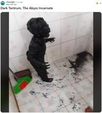 A post to the /r/BossFight subreddit. It reads, "Dark Tantrum, The Abyss Incarnate."