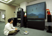 Big screens in the '90s