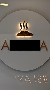 A A