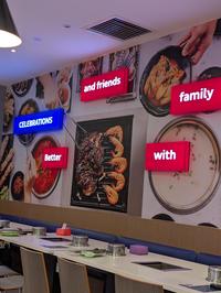 CELEBRATIONS and friends family Better with