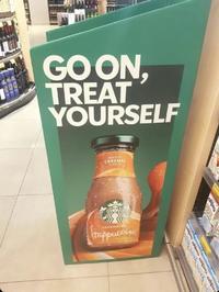 GO ON, TREAT YOURSELF INDULGENT CARAMEL FLAVOUR STARBUCKY Frappuccino alpro OYA SOYA SOYA SO alpro alpro alpro alpr
