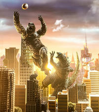 King Kong be ballin