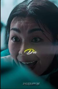 Die
