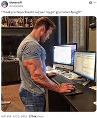 A meme reading, "Thank you Super Creek I enjoyed my goo goo babies tonight" The meme shows a Chad on a computer.