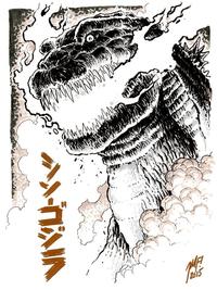 黯 2015 ゴジラ