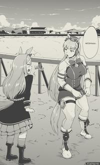 Wha 12 Here. IN NEIGHAAA.. @TYRONESTASH