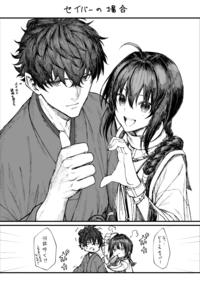 Next part:

!https://i.kym-cdn.com/photos/images/newsfeed/003/116/594/424!