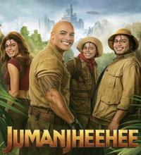JUMANJHEEHEE