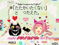 56;197 National High Idon'twant to fight" *「たたかいたくない」 とったえた。 AGREE! 56道56号 make PEACE A Fot Enemies TRUE! watch Ventox