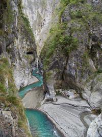 Taroko National Park, Taiwan