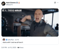 X user @KeiziTV tweeted a phot of Lex Luthor's "1A! 1A! 1A!," in response to a tweet that read, "It starts with 1 and we all love it." the post gathered over 30,000 likes and 1 million views in two months. 